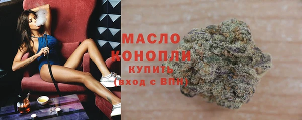 прущие крисы Дмитриев
