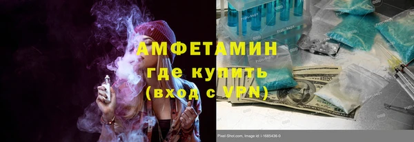 MESCALINE Дмитров