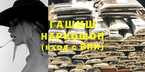 прущие крисы Дмитриев
