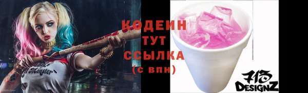 прущие крисы Дмитриев