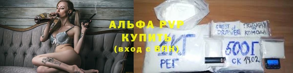 мефедрон мука Дмитровск
