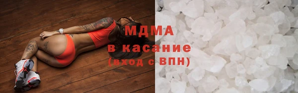 прущие крисы Дмитриев