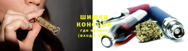 мефедрон мука Дмитровск