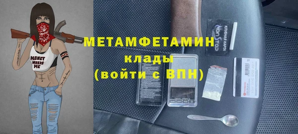 а пвп мука Щигры