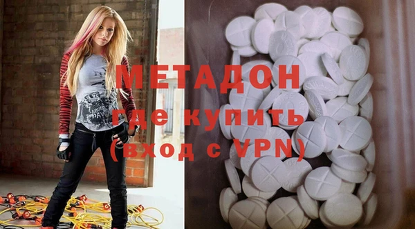 MESCALINE Дмитров