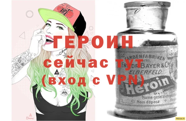 мефедрон мука Дмитровск