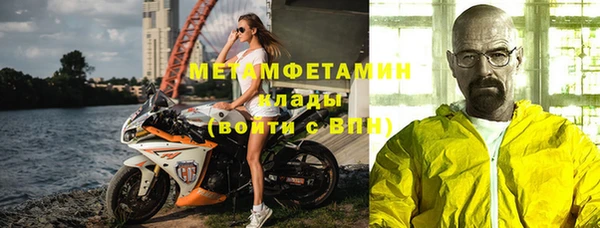 твердый Котовск