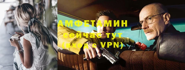 мефедрон мука Дмитровск