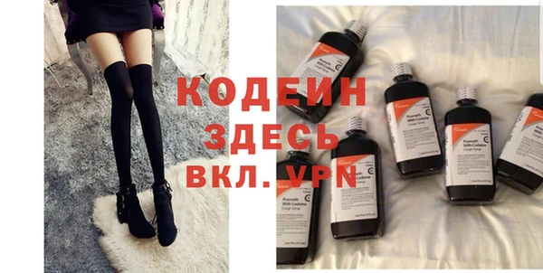 MESCALINE Дмитров
