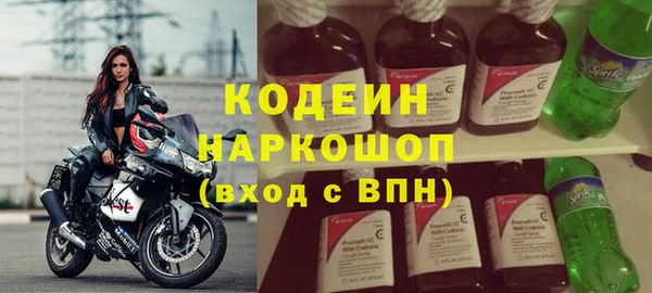 прущие крисы Дмитриев