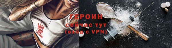 прущие крисы Дмитриев