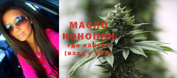 альфа пвп VHQ Шали