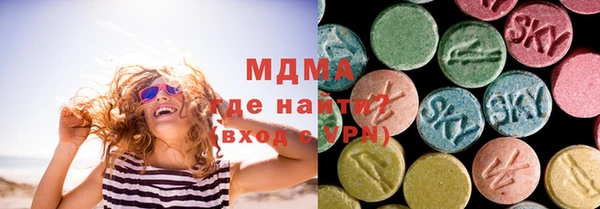 а пвп мука Щигры