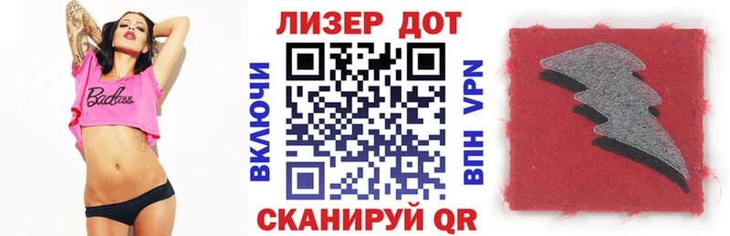 Марки NBOMe 1,5мг  где купить наркотик  Новохопёрск 
