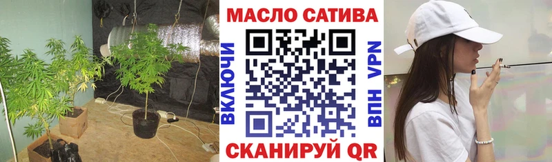 Дистиллят ТГК Wax  Новохопёрск 